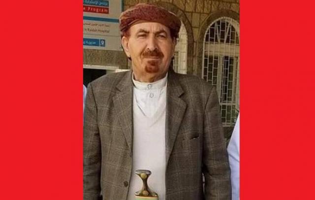 مقتل شيخ قبلي كبير في عمران على يد مشرف حوثي وتوافد كبير  الى صنعاء 