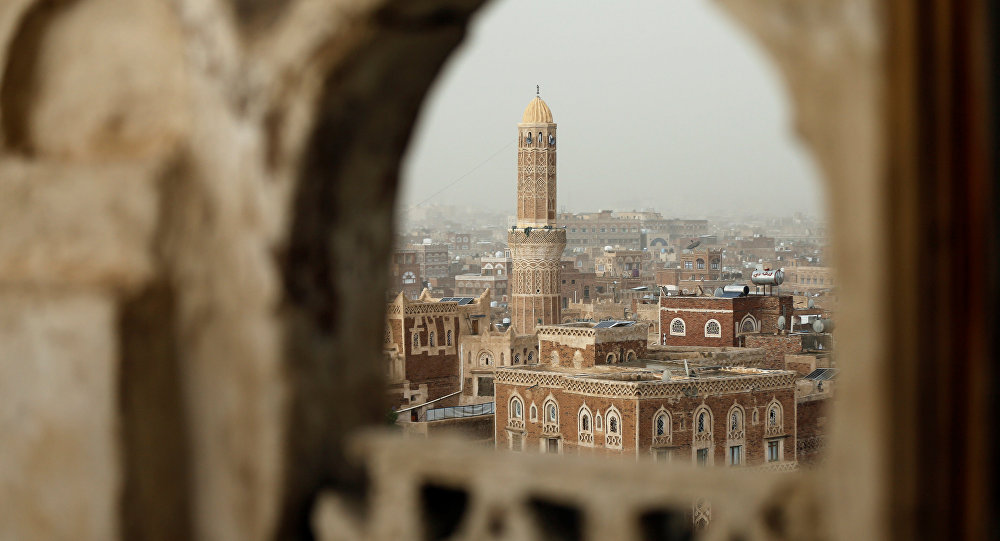 شركة الاتصالات اليمنية "تيليمن" تصدر بيان صحفي من صنعاء