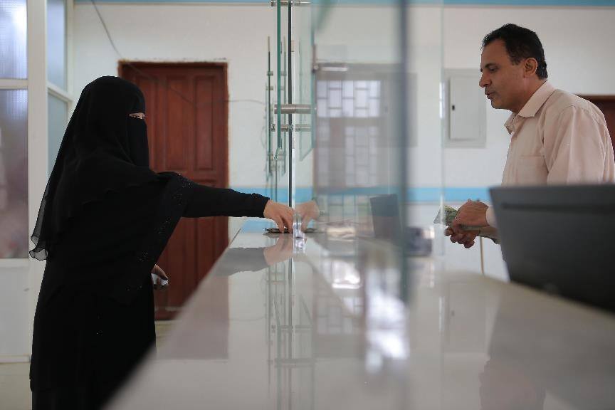 غدا "الخميس"صرف معاشات المتقاعدين المدنيين بمختلف محافظات الجمهورية