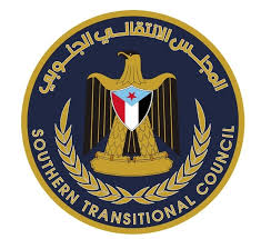 الانتقالي يهدد أحد اعضائه بالتصفية الجسدية 