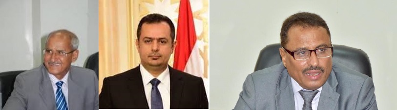 وزير النقل يتهم العلواني بإبقاء مركز اليمنية في صنعاء مقابل مصالح مادية 