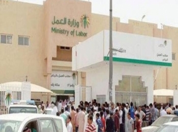  السعودية تستثني اليمنيين رسمياً وتمنحهم فرصة العمل في هذه المنشآت الخدمية المختلفة