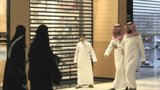  بدء سريان ضريبة القيمة المضافة بنسبة 15% في السعودية اليوم