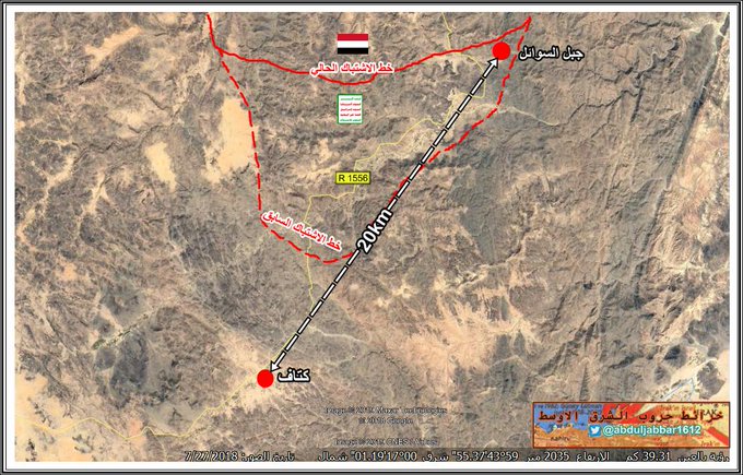 خبير بريطاني يوضح حقيقة ادعاءات الحوثي في قضية " اسرى لواء الفتح"