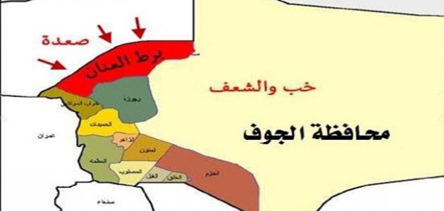 خلايا حوثية نائمة تغتال مقربا من محافظ الجوف