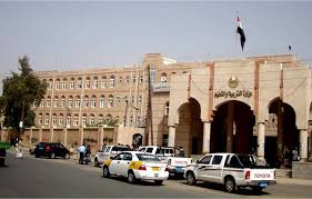 قرار جديد للحوثيين ضد موظفي وزارة التربية في حكومتهم