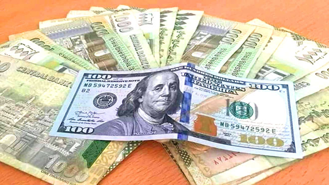 اسعار العملات الأجنبية مقابل الريال اليمني لهذا اليوم 2/05/19