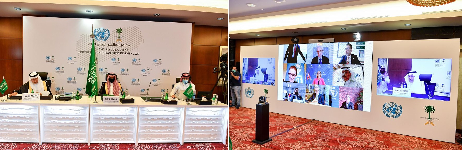 1.2 مليار دولار تعهدات المانحين لدعم الخطة الانسانية ومواجهة كورونا في اليمن  