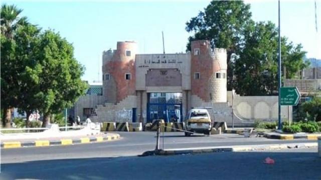 إدارة أمن عدن تتوعد بملاحقة الخلايا الإرهابية والحوثية وكل من يقف أو يتعاون معها 