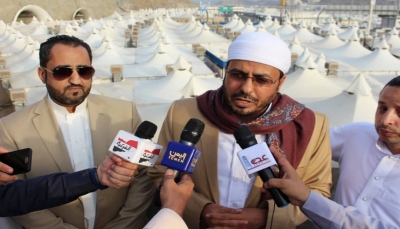 وزارة الاوقاف تعلن وصول كافة الحجاج اليمنيين الى بیت الله الحرام