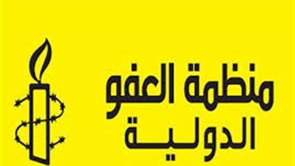 العفو الدولية تطالب الحوثي بالأفراج عن المعتقلين وكشف مصير المختطفين