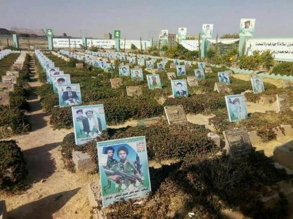فريق محلي يرصد دفن مليشيا الحوثي جثامين (665 ) قتيلاً بينهم (206 ) قيادات خلال سبتمبر