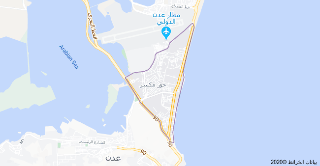 مسلحون يهاجمون مقر منظمة فرنسية بعدن