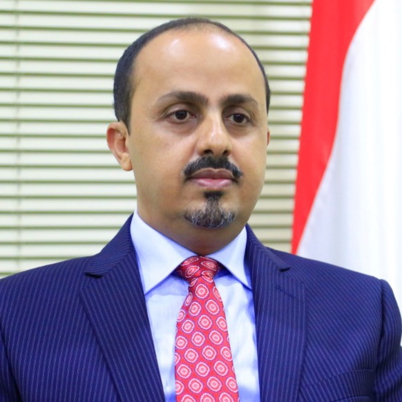 الارياني يدين استهداف مليشيا الحوثي الممنهج للمدنيين في تعز ويطالب المجتمع الدولي بالتدخل