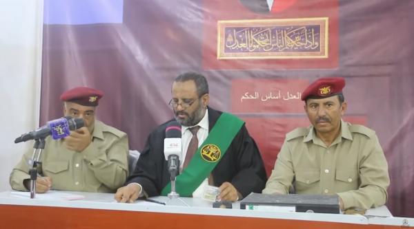 جلسة محاكمة هي الثامنة لـعبدالملك و174 من أعوانه