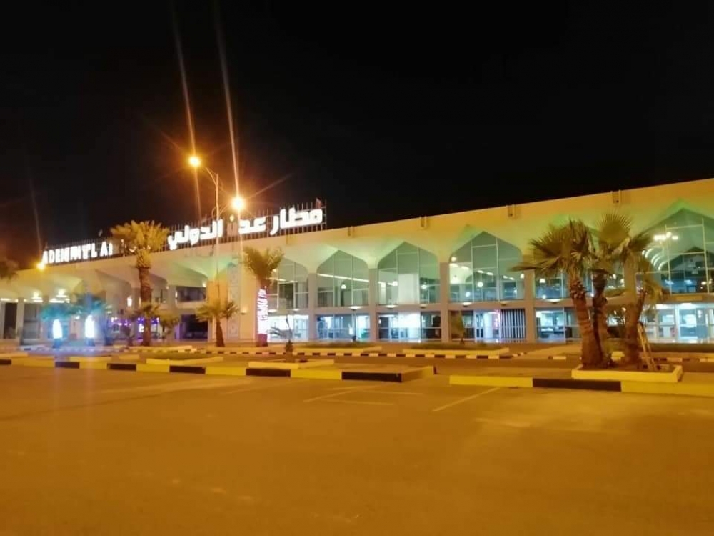 لملس يستعد لإعادة مطار عدن الى وضعه السابق