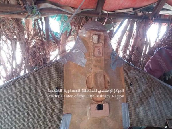 إسقاط طائرة متفجرة للحوثيين في حجة 