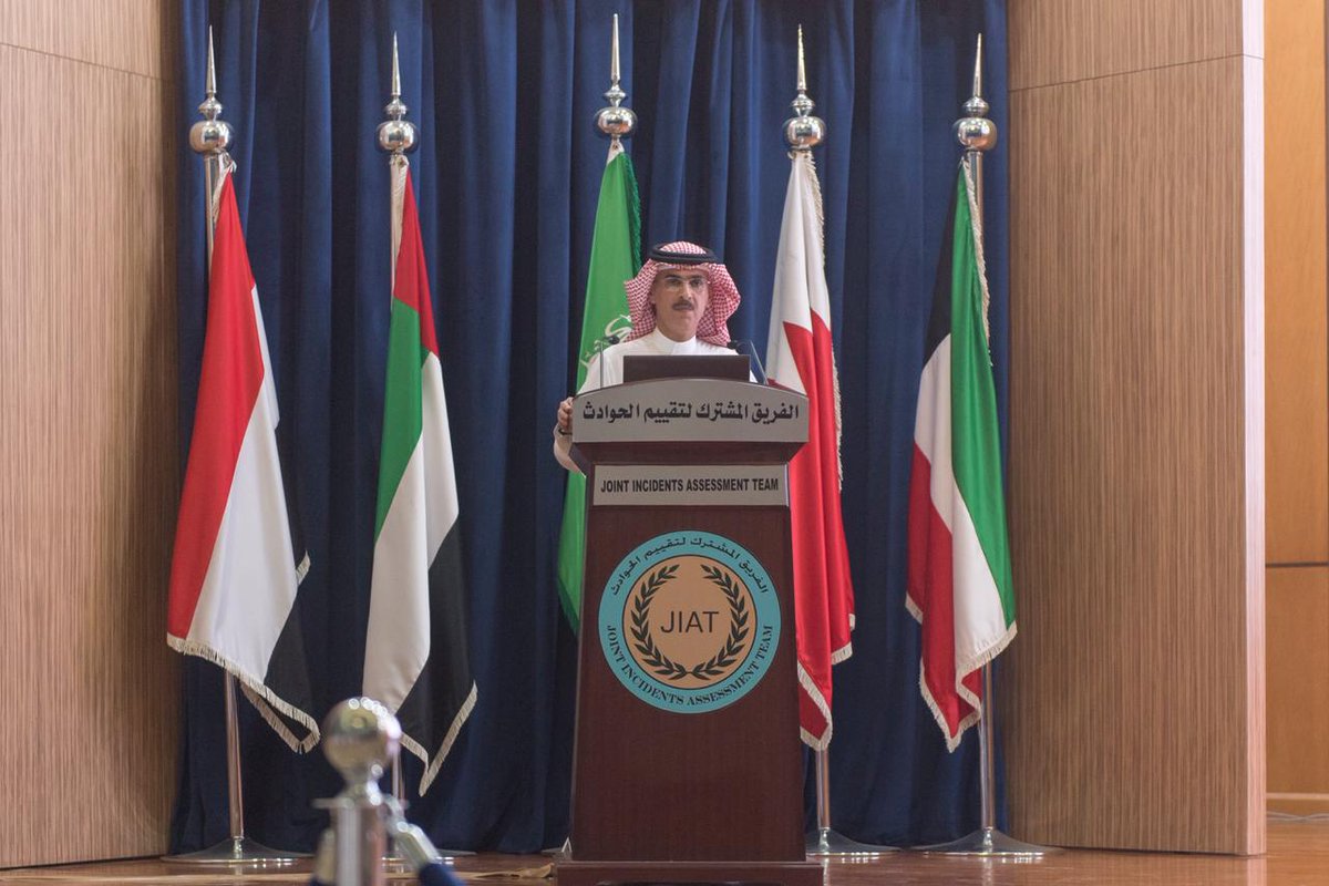التحالف العربي ينكر علمه بوجود سجن في معسكر الشرطة العسكرية بصنعاء