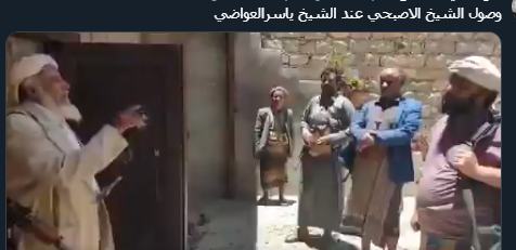  سلطنة عمان تدخل على خط الأزمة بين قبائل البيضاء والحوثيين