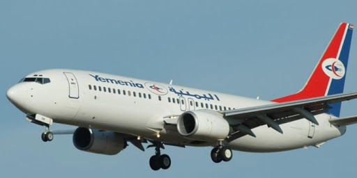 مطار سيئون يستقبل رحلة جديدة تقل عالقين يمنيين