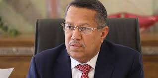 بن دغر يعلق على وفاة أحد مستشاري المشاط 