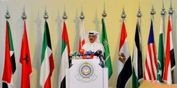 فريق تقييم الحوادث: إستهداف القصر الجمهوري بالحديدة كان صحيحا
