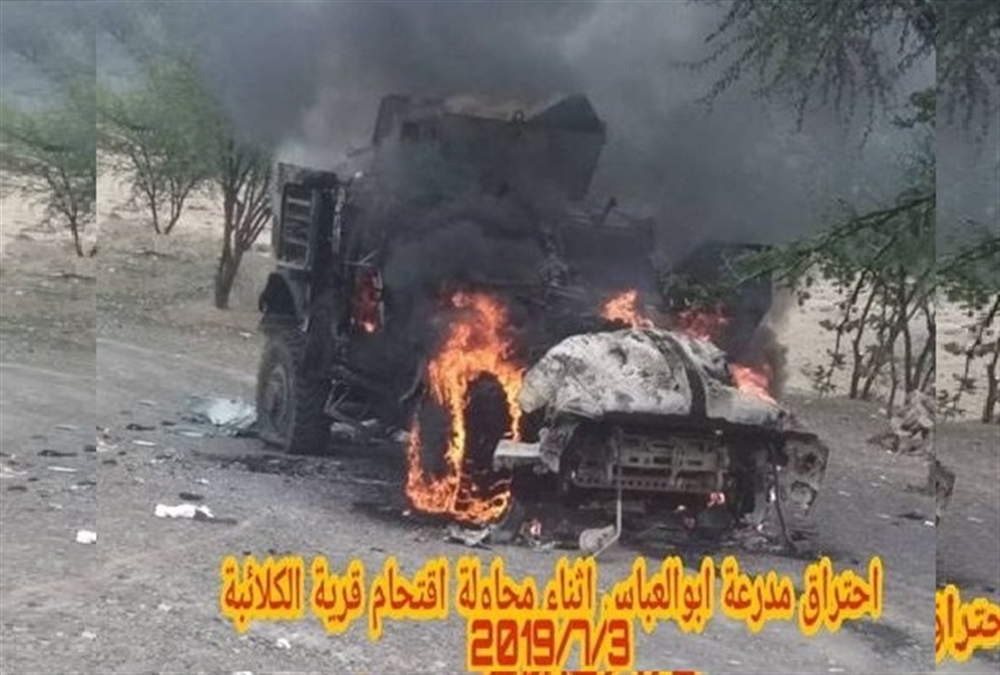 مقتل مدنيان إثر اشتباكات بين أبو العباس وضابط في اللواء 35 غربي تعز