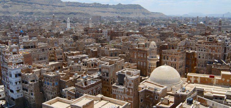 مركز بحثي: الفيدرالية كانت سبب النزاع في اليمن لكنها أصبحت اليوم أمراً لا مفر منه