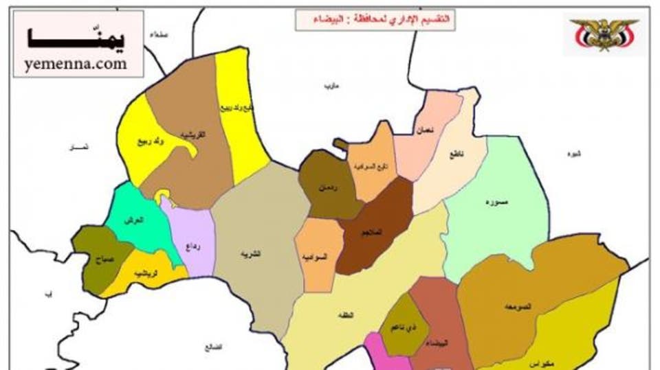 قتلى وجرحى في اشتباكات يدعمها الحوثيون بين قبيلتين بالبيضاء