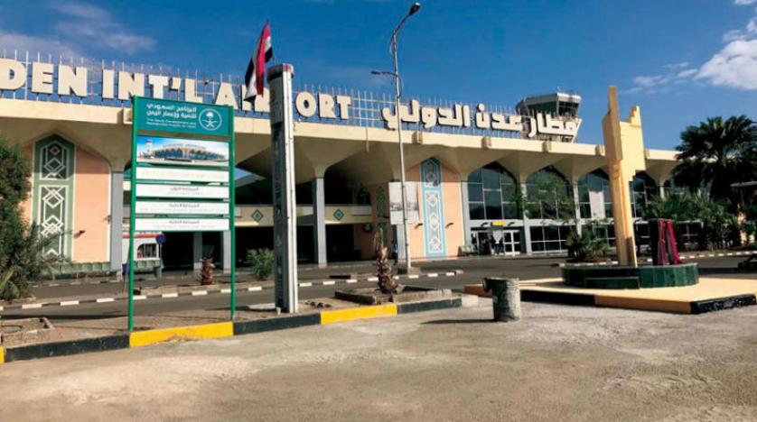 السعودية تعد بتطوير وتأهيل مطارات اليمن