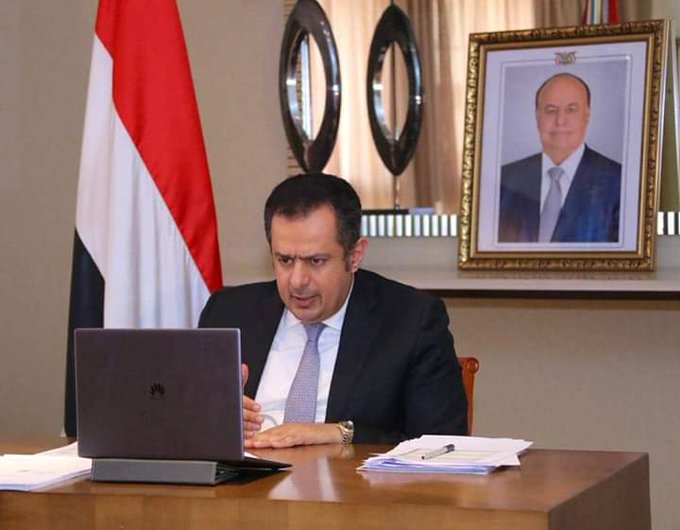 عبد الملك: تم إنجاز خطوات على طريق تنفيذ اتفاق الرياض