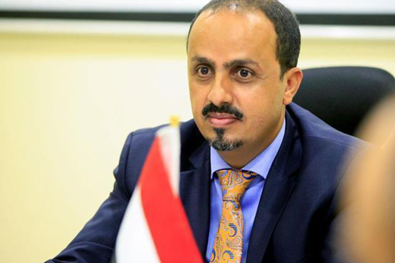 الإرياني يرد على تصريحات الجيش الإيراني بشأن دعم المليشيا الحوثية