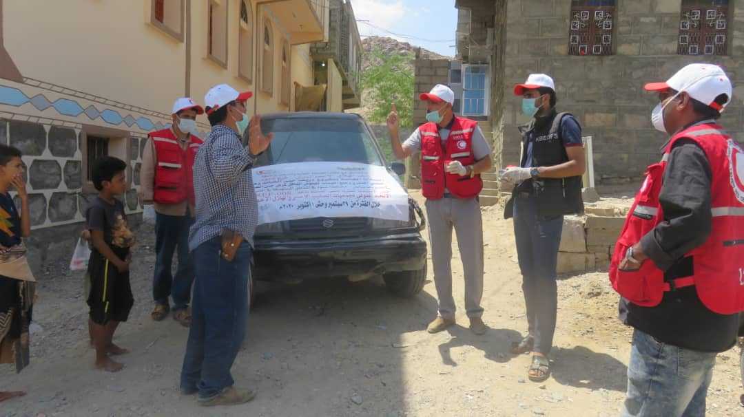 شبوة.. أربع حالات وفاة بحمى الضنك في مدينة عتق ومواطنون يناشدون السلطات للتدخل