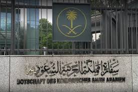 السفارة السعودية توجه نداء عاجل لرعاياها في النمسا