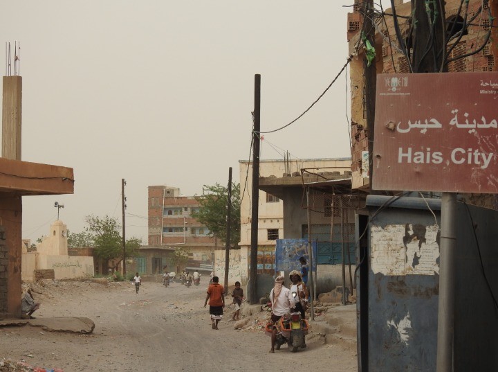 إصابة طفل نازح بنيران حوثية في جنوب الحديدة