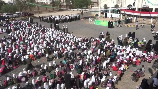 مقتل 3 طلاب وإصابة 14 جراء قذيفة مضاد طيران حوثية بهمدان