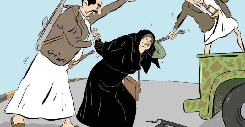 مختطفة بإحداث"ثورة الجياع"تحكي تفاصيل حجزها وتعذيبها لدى المليشيا الحوثية