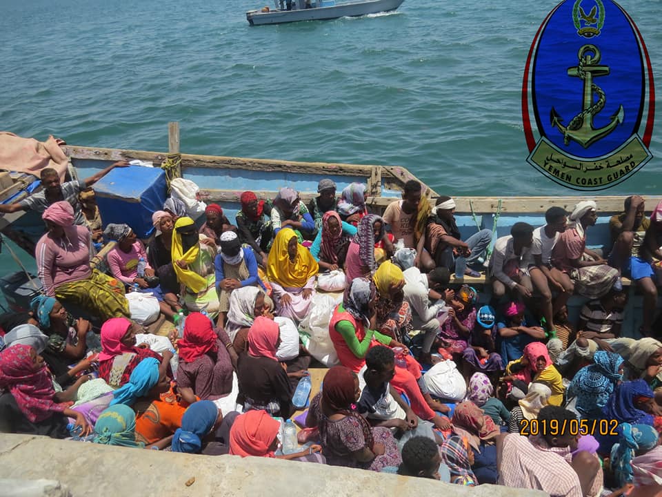 إحباط تهريب 144 إفريقياً قبالة سواحل عدن 