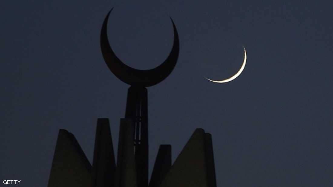 المحكمة السعودية العليا تعلن عن اول ايام شهر رمضان المبارك
