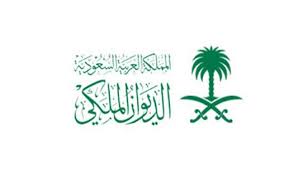 السعودية ... الديوان الملكي ينعي وفاة أحد الامراء 