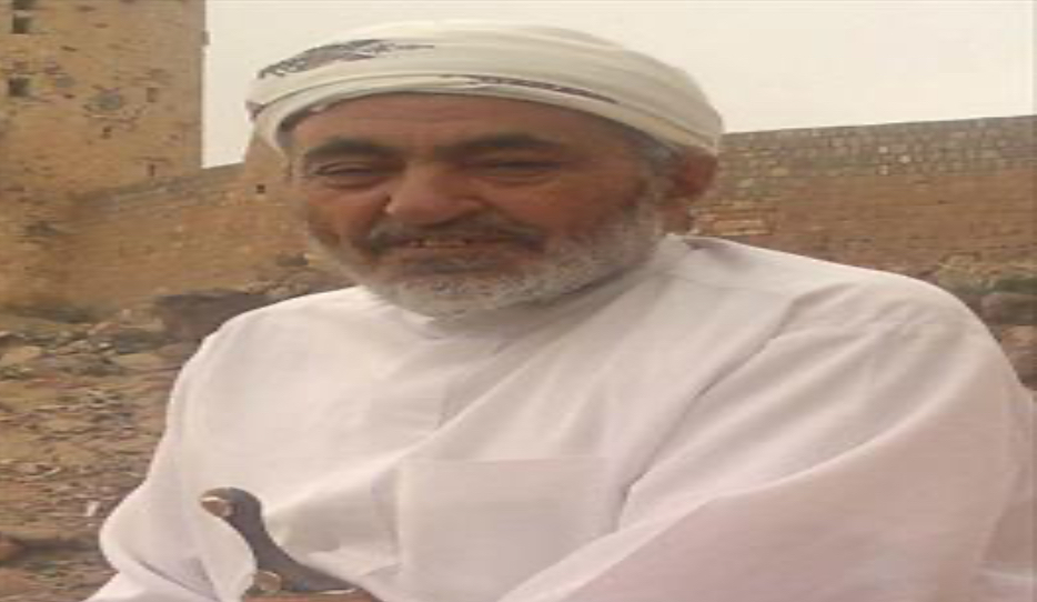  من هو العلامة الحوثي الكبير ومرجعية الشيعة الذي توفي في اليمن بكورونا؟