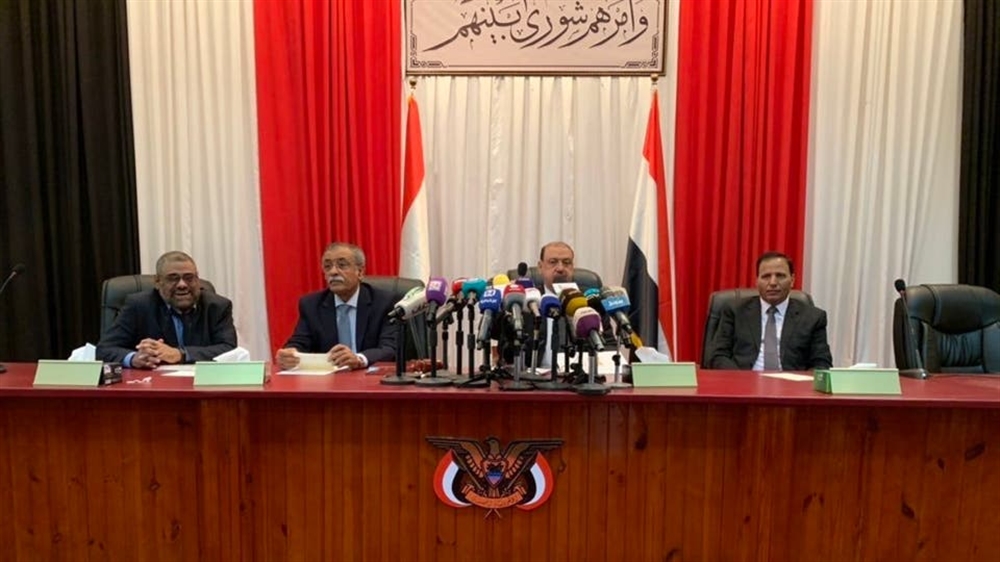 برلماني يمني يكشف عن صعوبات تواجه انعقاد جلسات مجلس النواب