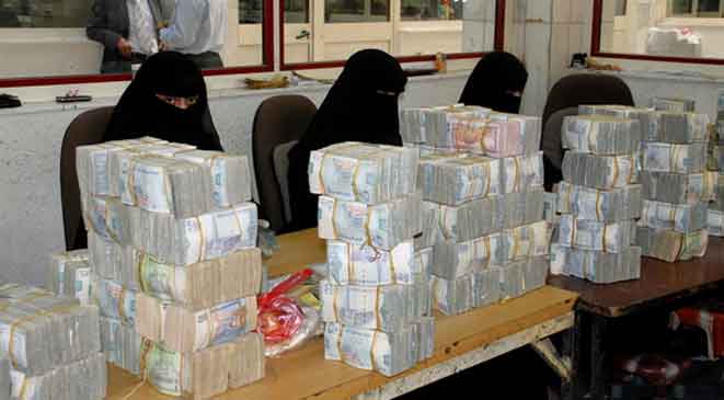 البنك المركزي يتخذ خطوات جديدة لمحاربة المضاربين بالعملة