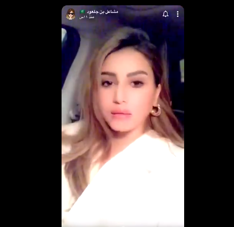 شاهد بالفيديو ..سعودية شهيرة تُسيئ لأهل القصيم وهكذا كان مصيرها