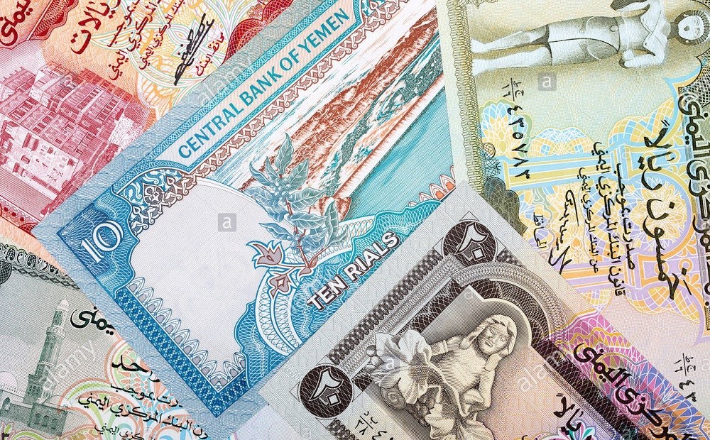 أسعار صرف العملات الأجنبية أمام الريال اليمني اليوم الأربعاء 4