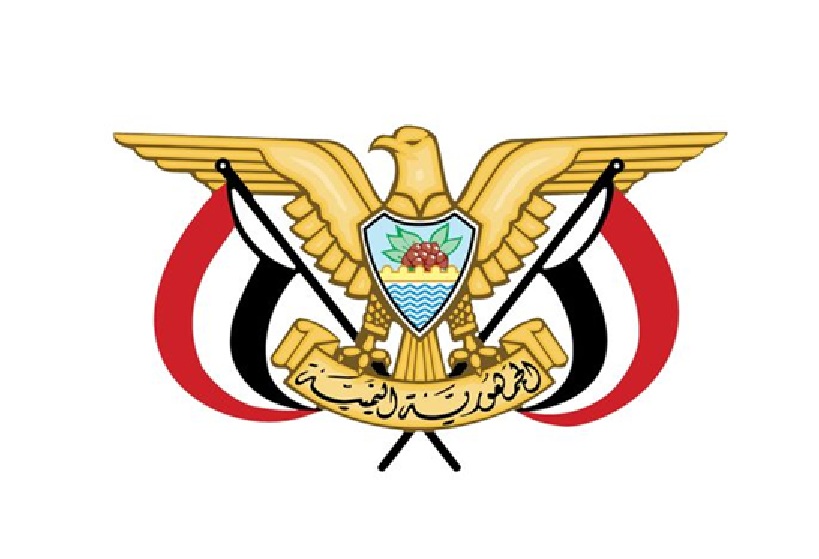 تعليق مؤقت لقرارات رئاسية بإقالة وزراء وقادة عسكريين في اليمن