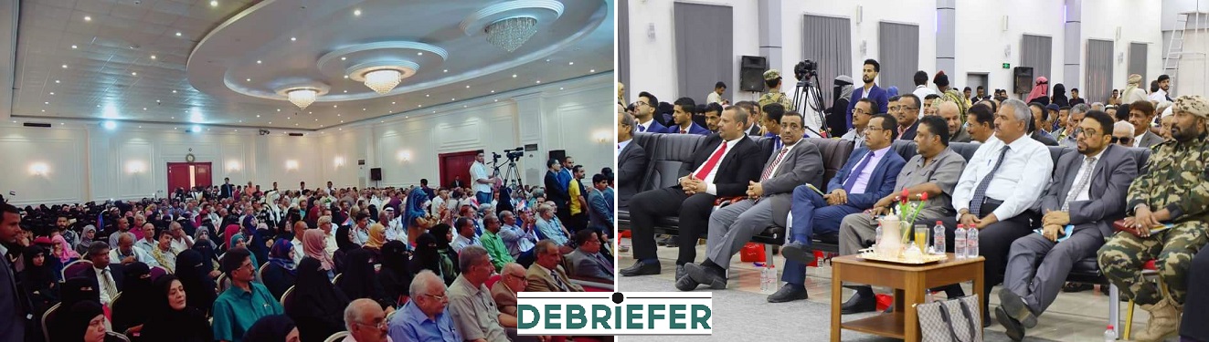 عدن منقسمة بين حوار جنوبي دعا له "الانتقالي" ولقاء تشاوري نظمته "الحكومة"
