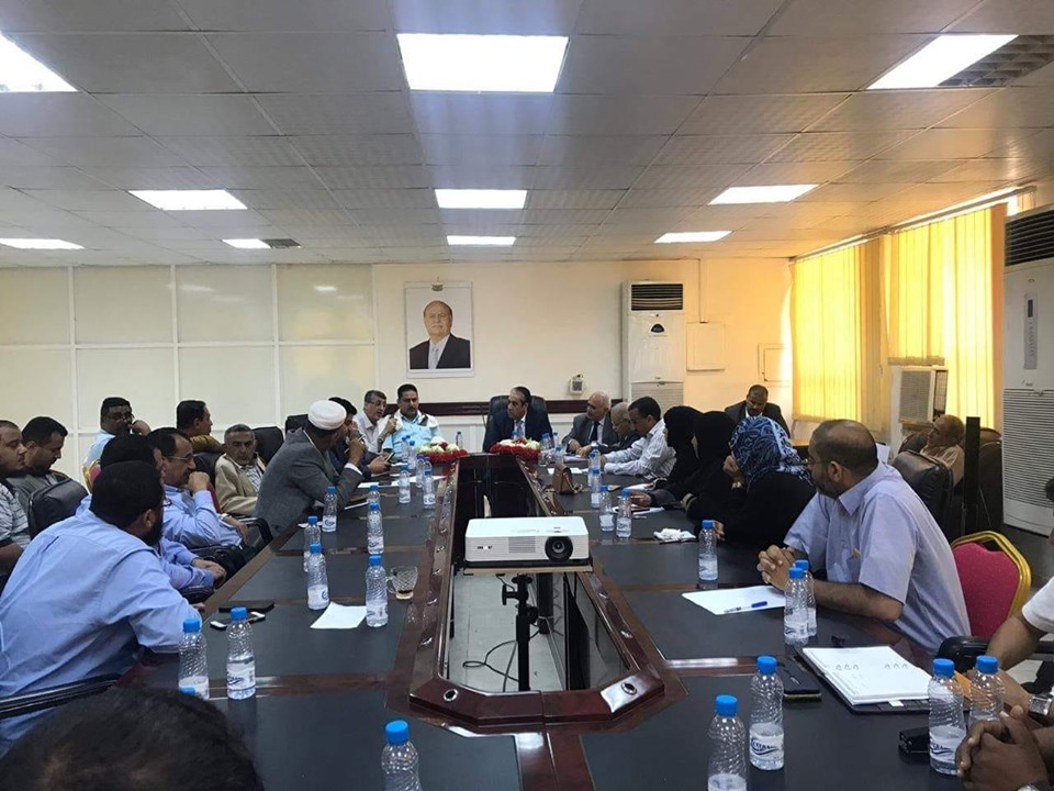 البنك المركزي يضع آليات جديدة للحركة المالية في مناطق سيطرة الحوثيين 
