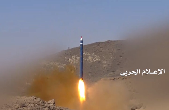 التحالف العربي : مليشيا الحوثي أطلقت صاروخين باليستيين من صنعاء وسقطا في عمران وصعدة