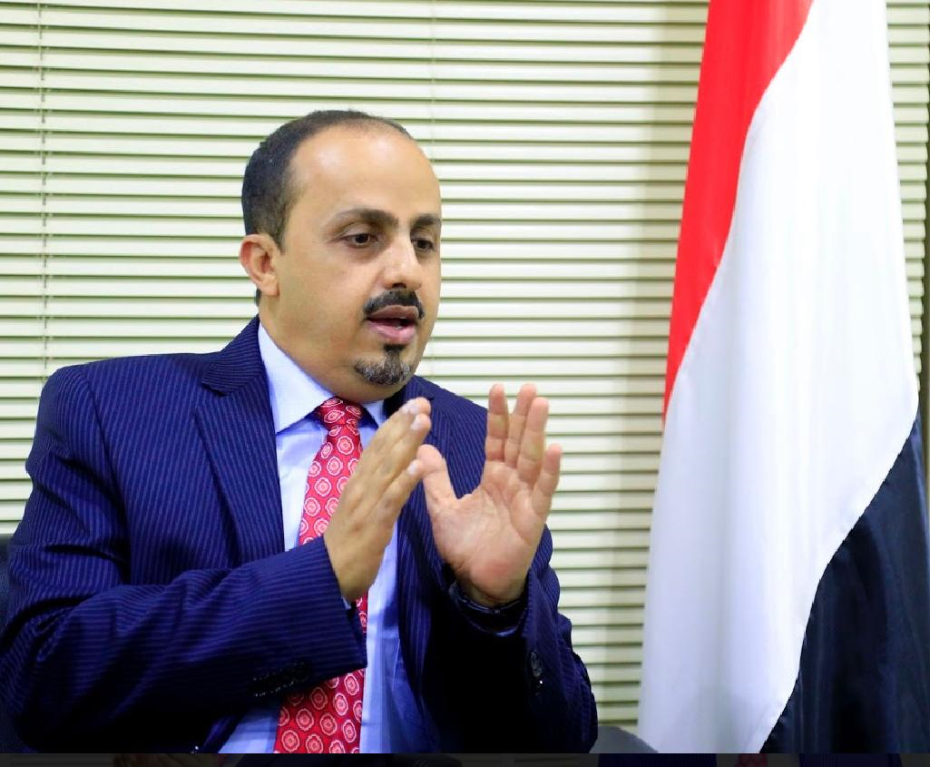 الإرياني يحذر من استغلال الميليشيا للمخيمات الصيفية لتجنيد الأطفال